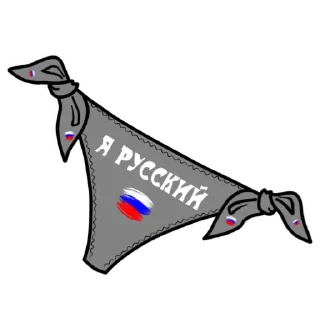 👓 emoji GANG BANG PANTZU @supp_gb Telegram sticker 17 of 29