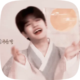 Sticker from stray kids world domination💗💕