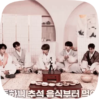 🍵 emoji stray kids world domination💗💕 Telegram sticker 15 of 26