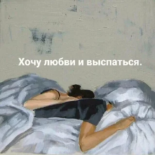 🌟 emoji я просто тебя люблю Telegram sticker 8 of 87