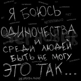 🌟 emoji я просто тебя люблю Telegram sticker 14 of 87