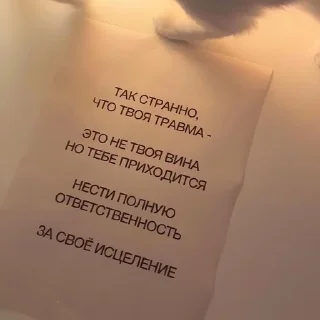 🌟 emoji я просто тебя люблю Telegram sticker 22 of 87