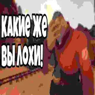 🤦‍♂️ emoji Превьюшки из тфки @mgetf2 Telegram sticker 23 of 57