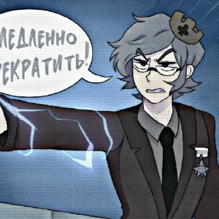 Sticker from Куромаку =>