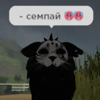 🥵 emoji Колония строгого режима @C_C4l Telegram sticker 15 of 101