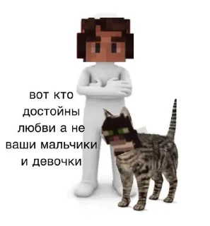 🌟 emoji Секси дилдо🥵 Telegram sticker 6 of 53