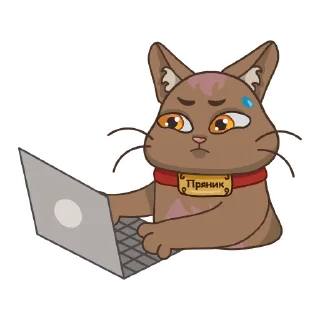 📌 emoji Пряник тульский Telegram sticker 12 of 37