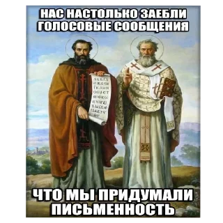 😤 emoji Тульский пряник Telegram sticker 16 of 75
