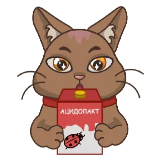 ❕ emoji Пряник тульский Telegram sticker 24 of 37