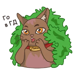 🦶 emoji Пряник тульский Telegram sticker 8 of 37