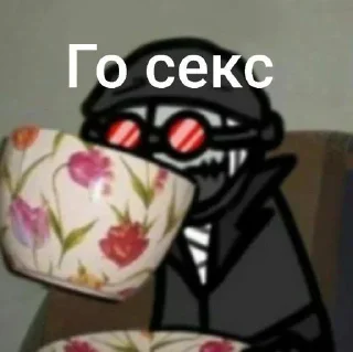 Sticker from Всякая хуйня то-❤️камера мен и спикер мен❤️ @Shrifty_textbot