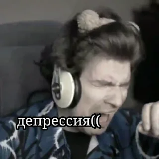 😿 emoji Ромашка Telegram sticker 6 of 63