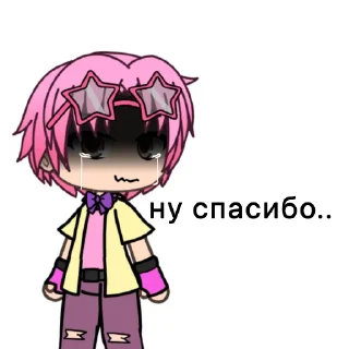 2️⃣ emoji ромашка Telegram sticker 11 of 48