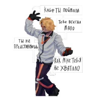 🤪 emoji Ромашка :) Telegram sticker 19 of 28
