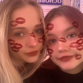 💋 emoji Бичи Telegram sticker 8 of 12