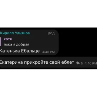 😳 emoji ебало Telegram sticker 9 of 12