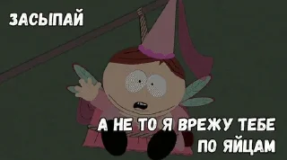 🌟 emoji Какая то хуета Telegram sticker 14 of 40