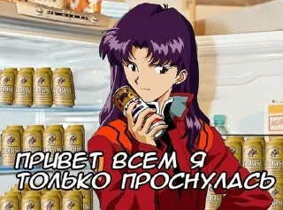 🌟 emoji Какая то хуета Telegram sticker 13 of 40