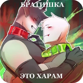 😀 emoji Хз хуета какая то Telegram sticker 10 of 19