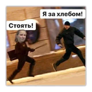 🙏 emoji Хуйня всякая Telegram sticker 22 of 23
