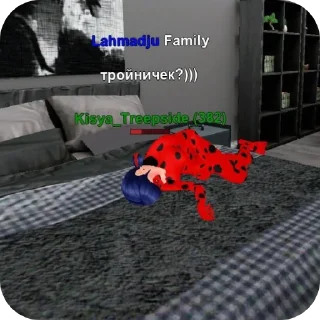 Sticker from сасат
