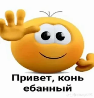 🌟 emoji Пиздец 😰 Telegram sticker 5 of 50