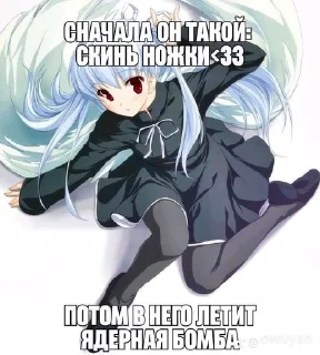 🥵 emoji Пиздец Telegram sticker 23 of 65