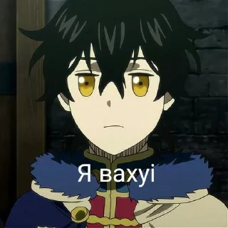 😐 emoji Черний клевер Telegram sticker 14 of 72