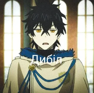 😶 emoji Черний клевер Telegram sticker 15 of 72