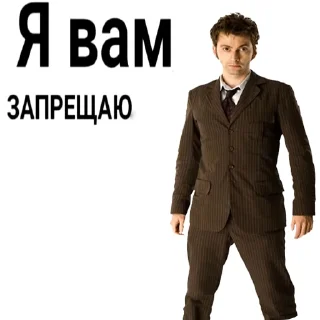 😠 emoji Не набор а пиздец Telegram sticker 10 of 14