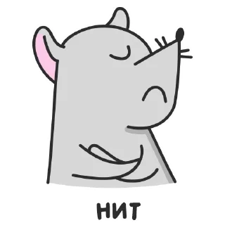 ☹️ emoji Мистер Мышь @aanroo Telegram sticker 7 of 31