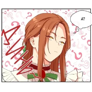 🍡 emoji Melissa ˗ˏˋ ♡ ˎˊ˗ Telegram sticker 12 of 70