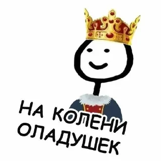💨 emoji Хуй Telegram sticker 14 of 120
