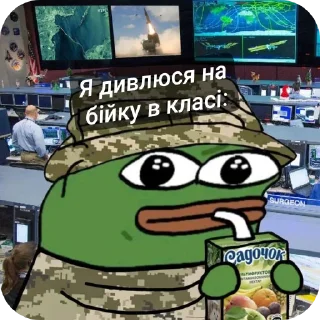📖 emoji Хуйня максіма Telegram sticker 6 of 94
