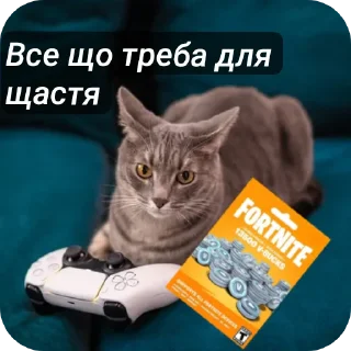 🐱 emoji Хуйня максіма Telegram sticker 14 of 94