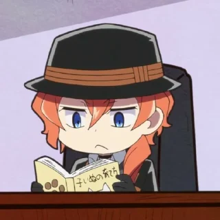 🍷 emoji Nakahara Chūya Telegram sticker 23 of 30