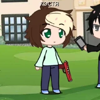 🔫 emoji Миша ахуевает Telegram sticker 20 of 99