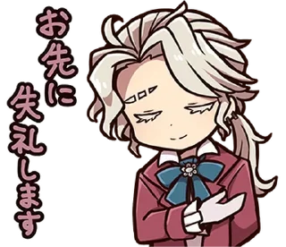 ⭐ emoji миша изгой Telegram sticker 13 of 32
