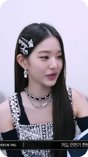 🌟 emoji ★«Wonyoung»★ Telegram sticker 8 of 30