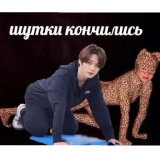 Sticker from 1 сентября.. @Yuqench