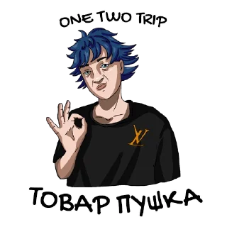 Sticker from One Two Trip!