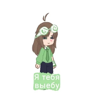 ☺ emoji Mira_Flus Telegram sticker 8 of 21