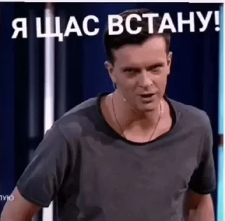 🌟 emoji хрен Telegram sticker 7 of 97
