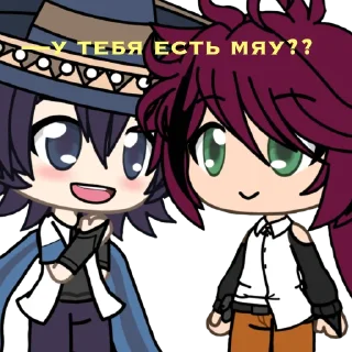 😋 emoji супер-пупер флуд!! Telegram sticker 6 of 43