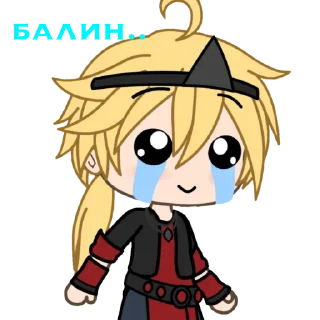 🥲 emoji супер-пупер флуд!! Telegram sticker 23 of 43