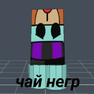Sticker from Чай_холодный