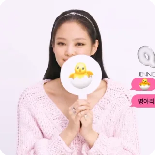 ☀️ emoji ((☀️)) jennie by @helpofsooya Telegram sticker 10 of 40