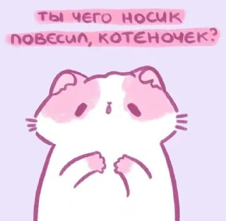 ☺️ emoji Love_cet Telegram sticker 7 of 9