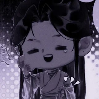 🫐 emoji ᝰ˚. 𝖝𝖎𝖊 𝖑𝖎𝖆𝖓 ‎♡‧₊˚  @stcryptic Telegram sticker 5 of 75
