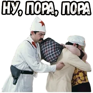 😉 emoji Не может быть :: @elsticko Telegram sticker 19 of 120